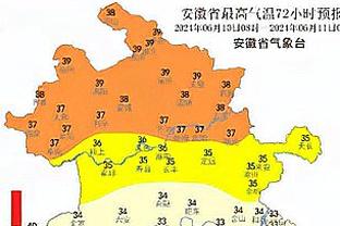 遭逆转后球队情绪怎样？莫布里：有些低落 但我们懂必须团结向前