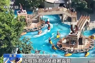 华体会国际彩票截图2