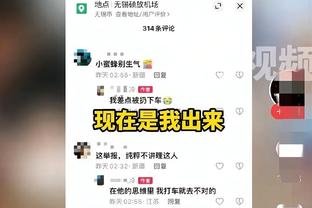 乌度卡：我们在客场缺乏韧劲 今天对骑士的射手们限制得不够