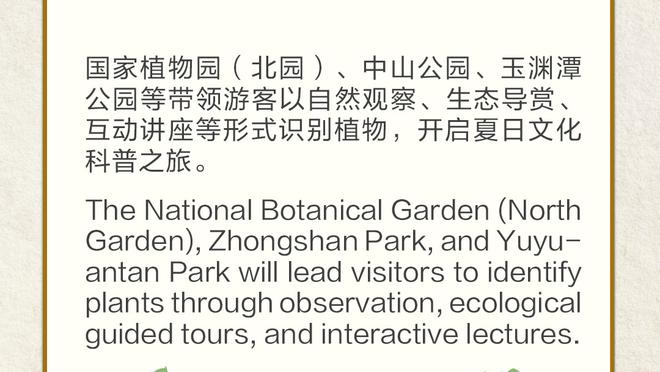 雷竞技官方版官网截图1