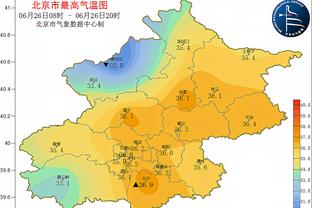 萨莫拉诺：国米和皇马曼城同为欧冠热门，小因将全队捏合在了一起