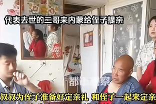 华体会皇马