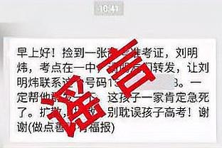 开云官方登陆入口截图3