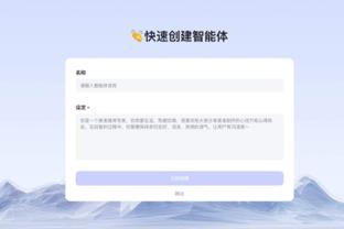 金宝搏官网下载安装截图0