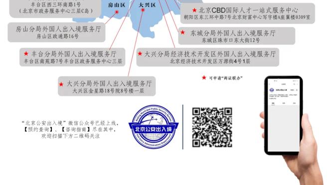 迈克-布朗：杜兰特的得分能力太耀眼了 这遮蔽了他在防守端的能力